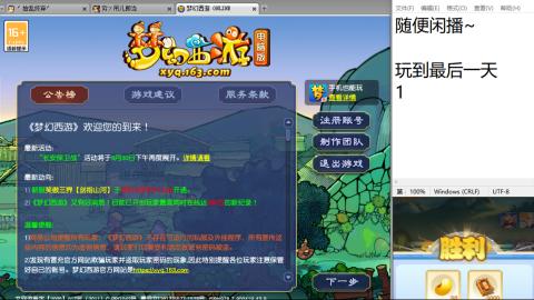 今天也是努力的一天