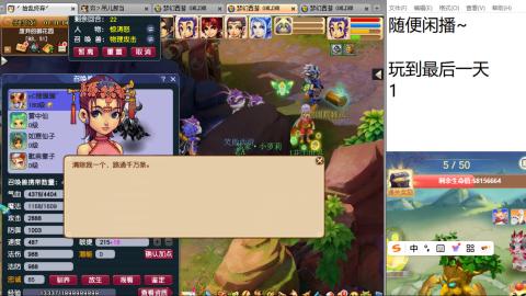 始于声音 忠于才艺