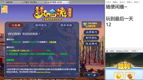 今天也是努力的一天