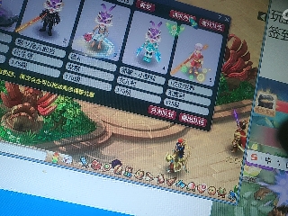 距离你只有一个屏幕