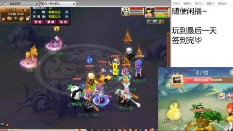 始于声音 忠于才艺