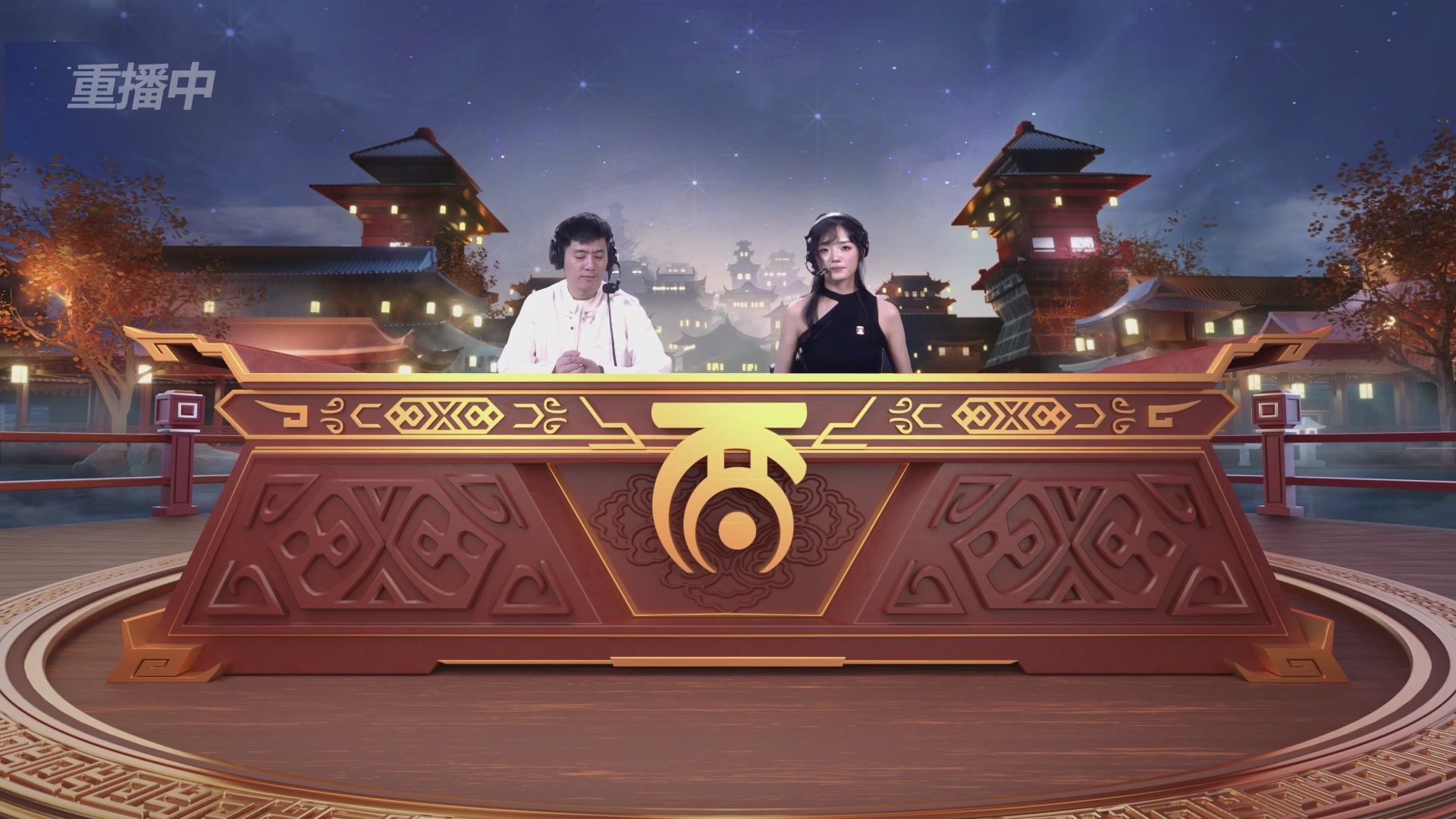 【重播】第40届群雄逐鹿争霸赛