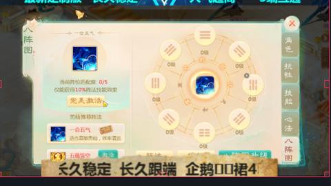 最新微变版 注册就送满累计充值