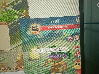全网无前任 有也不承认