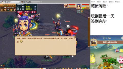 始于声音 忠于才艺