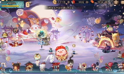 CC直播8.31dao闭 有缘再见