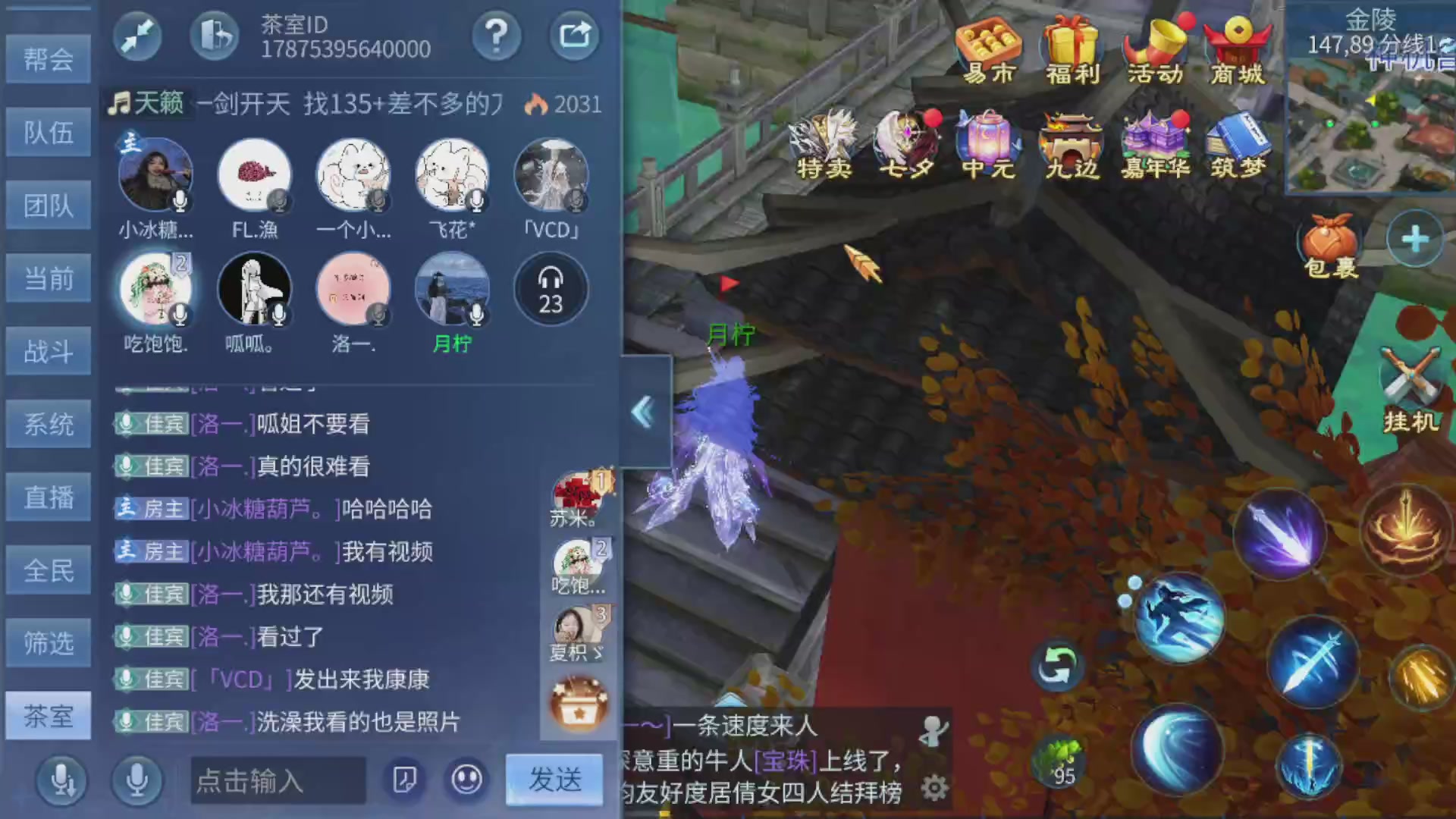 资源超白~