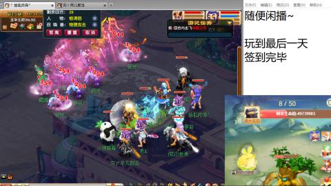 始于声音 忠于才艺