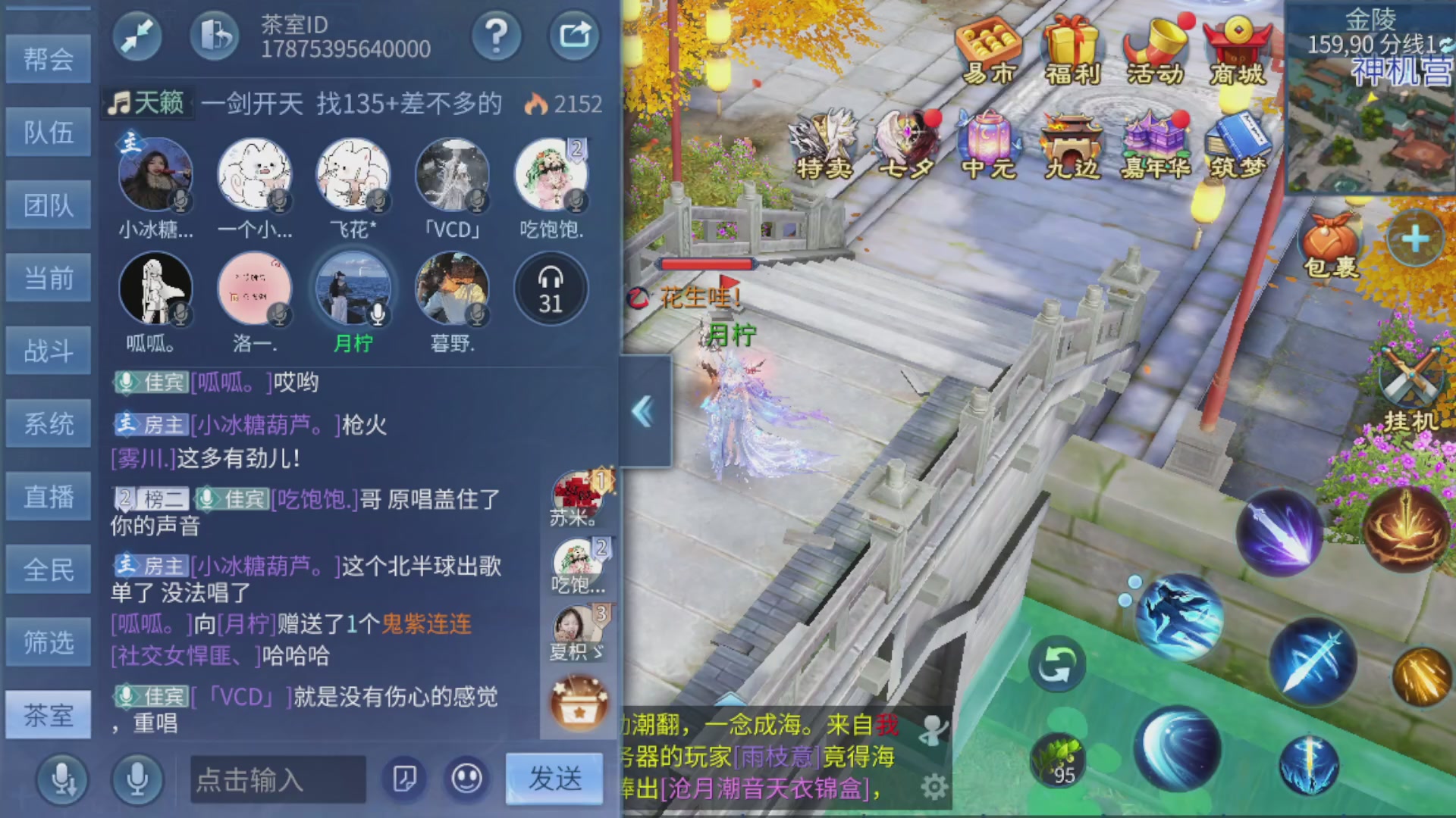资源超白~