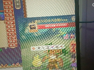 红颜落雁′王昭君的直播