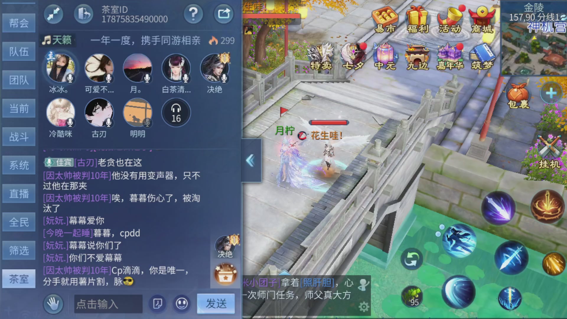 资源超白~