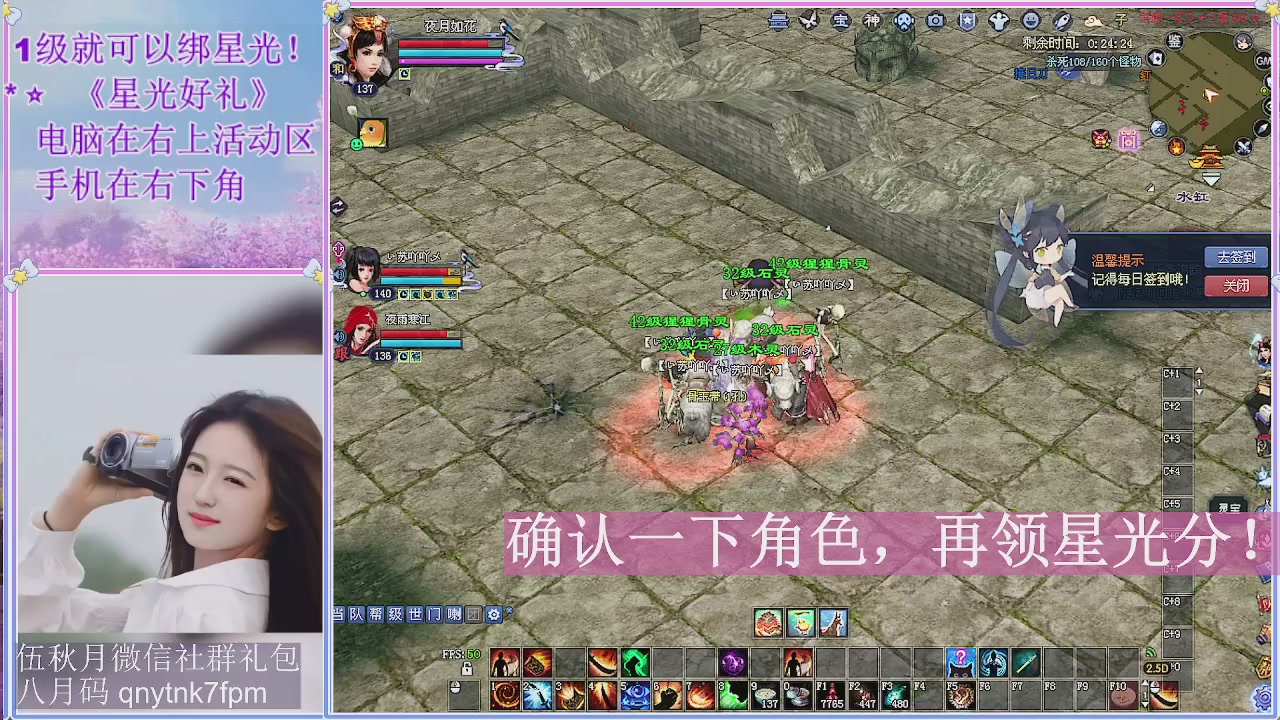 陌上花开君归否