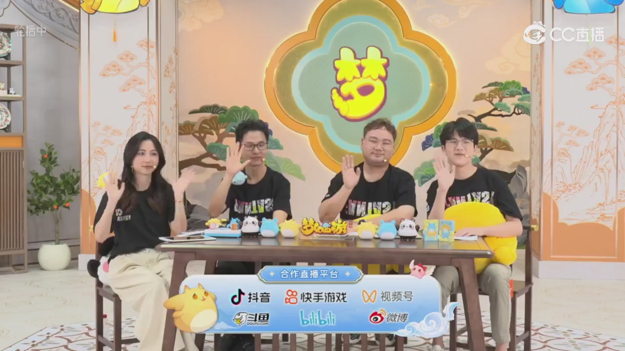 青春盛典 精彩回顾