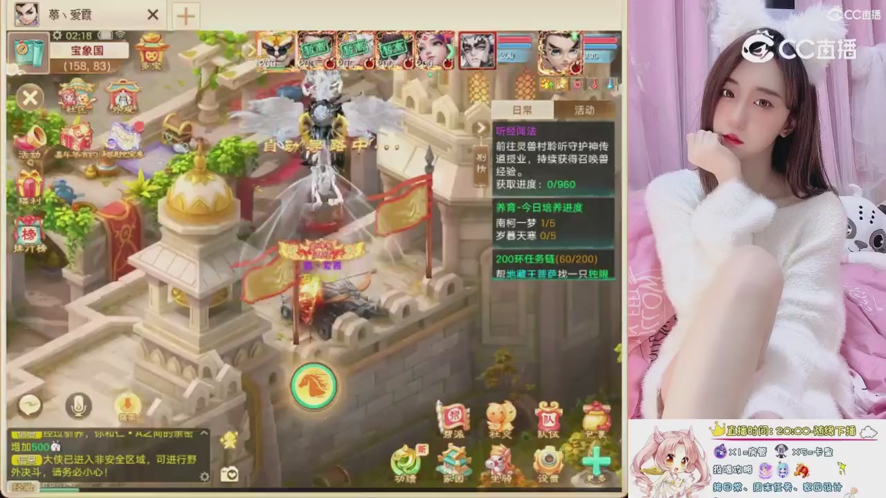 999超级藏宝图开挖！！！
