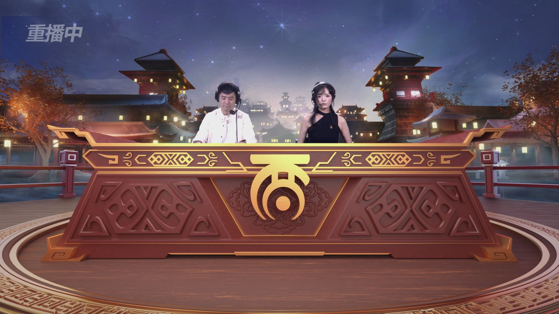 【重播】第40届群雄逐鹿争霸赛