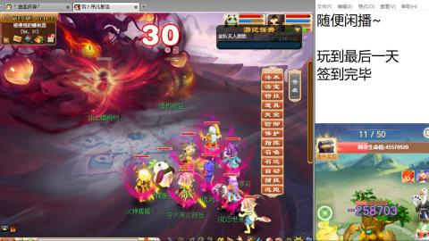始于声音 忠于才艺