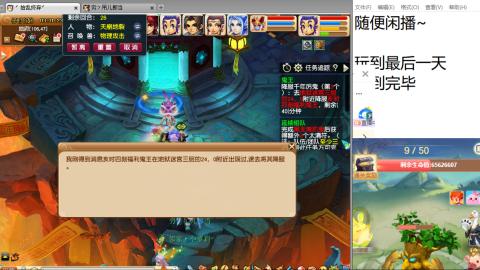 始于声音 忠于才艺