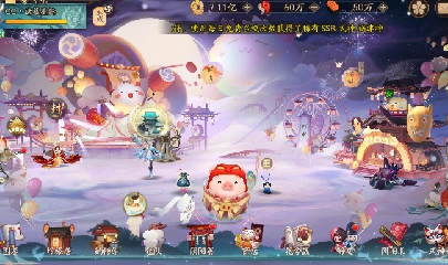 CC直播8.31dao闭 有缘再见