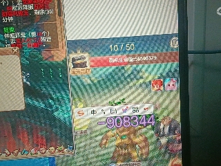全网无前任 有也不承认