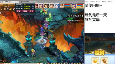 始于声音 忠于才艺