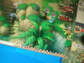 距离你只有一个屏幕
