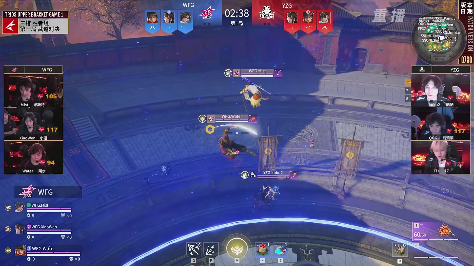 【重播】【NBPL秋季赛】三排 第一赛段 胜者组