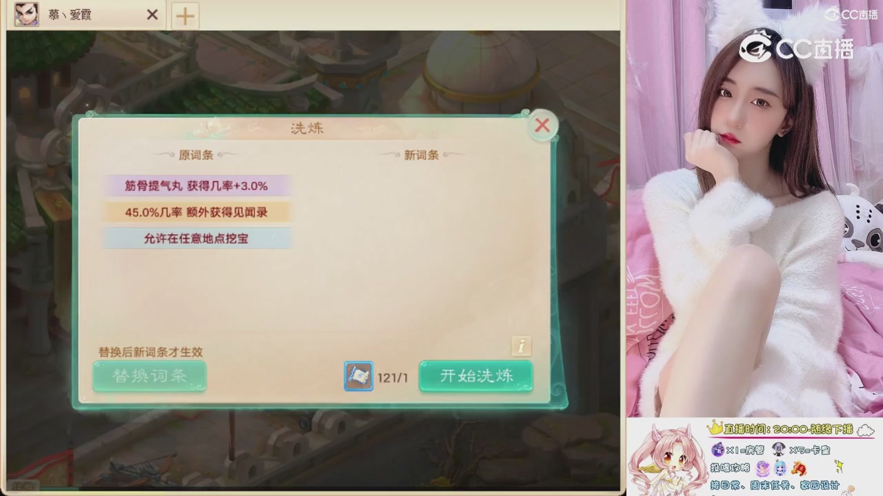 999超级藏宝图开挖！！！