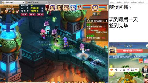 始于声音 忠于才艺