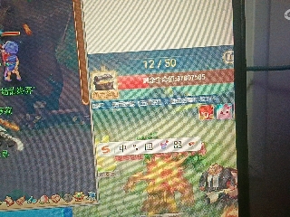 全网无前任 有也不承认