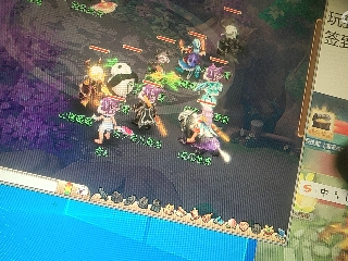 距离你只有一个屏幕