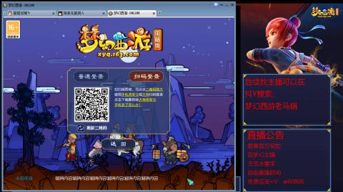 【彩云之南】144难民第626天