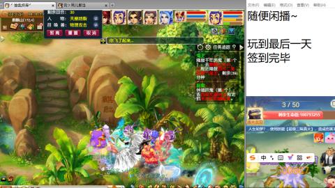 始于声音 忠于才艺
