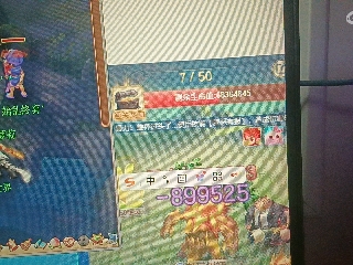 全网无前任 有也不承认