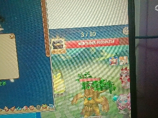 红颜落雁′王昭君的直播