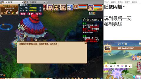 始于声音 忠于才艺