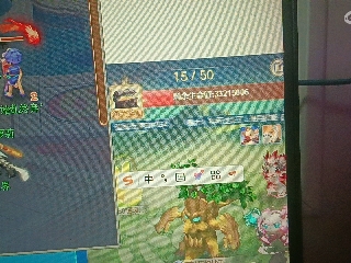 红颜落雁′王昭君的直播