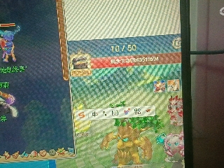 红颜落雁′王昭君的直播