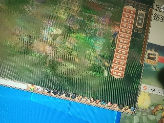 距离你只有一个屏幕