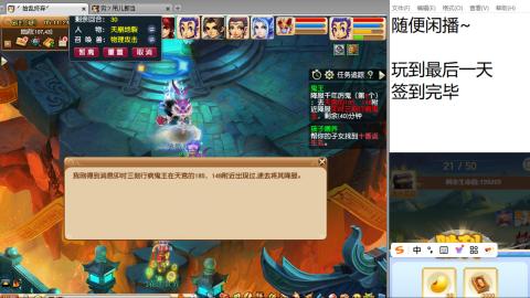 始于声音 忠于才艺