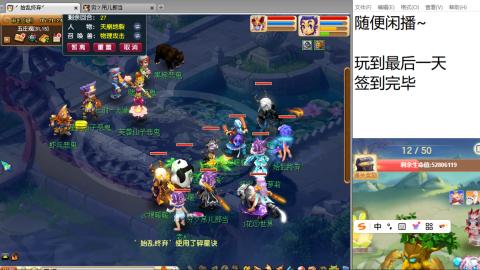 始于声音 忠于才艺