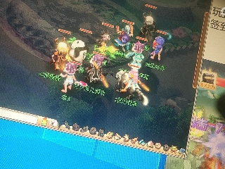 距离你只有一个屏幕
