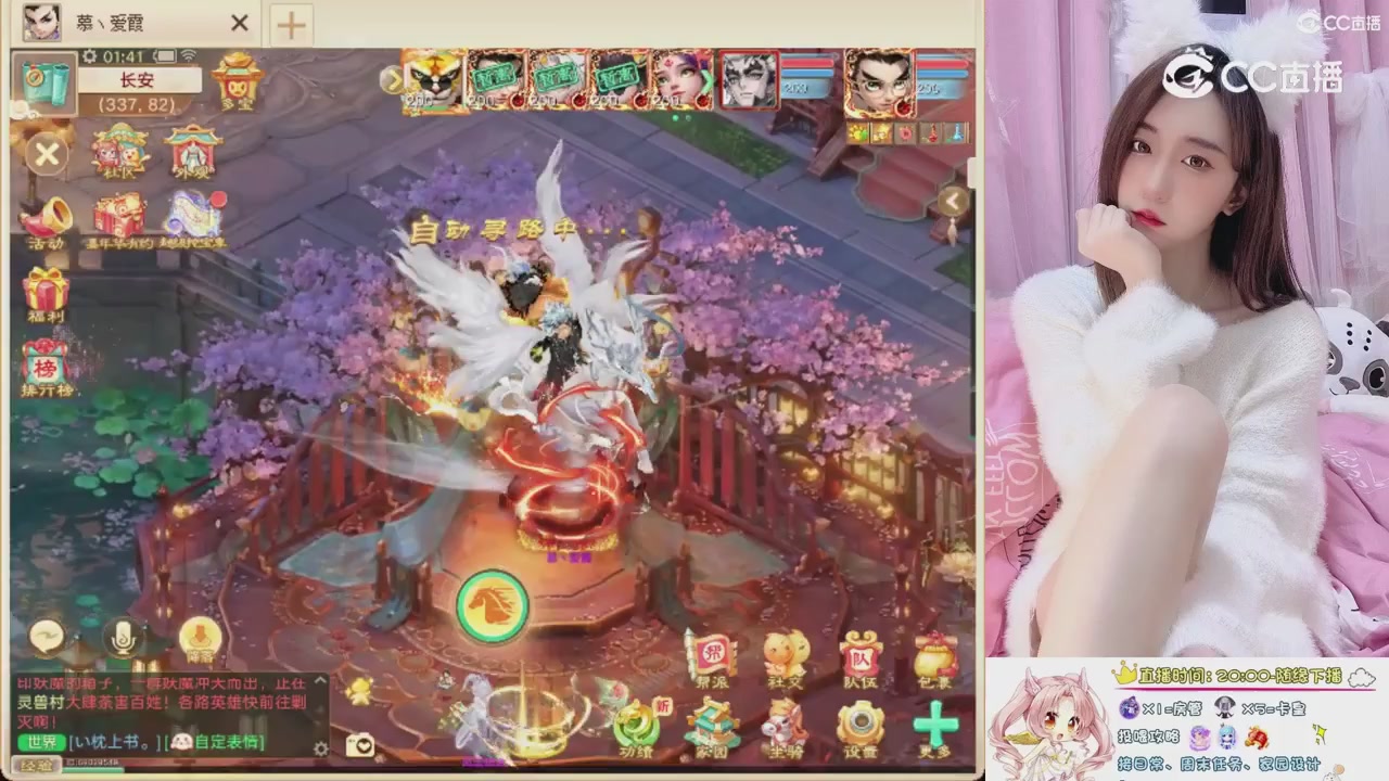 999超级藏宝图开挖！！！