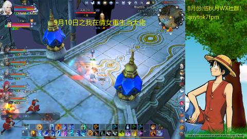 懒~