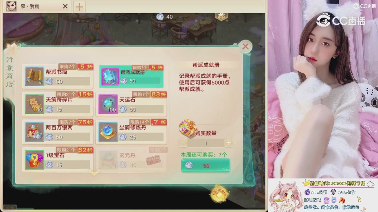 999超级藏宝图开挖！！！