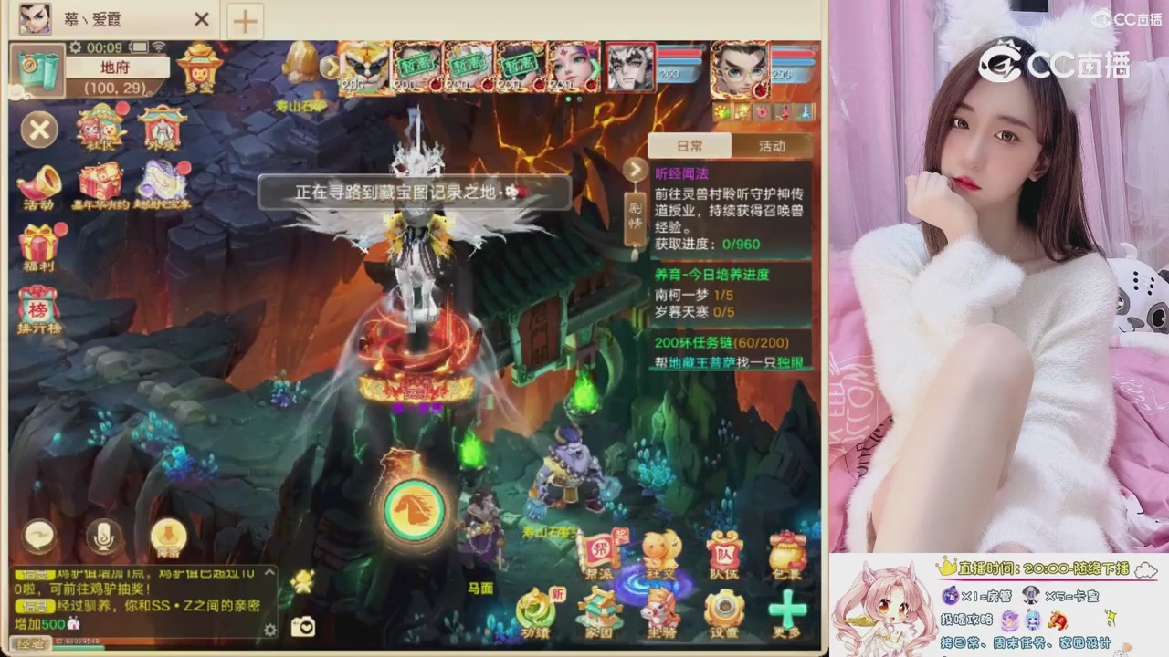 999超级藏宝图开挖！！！