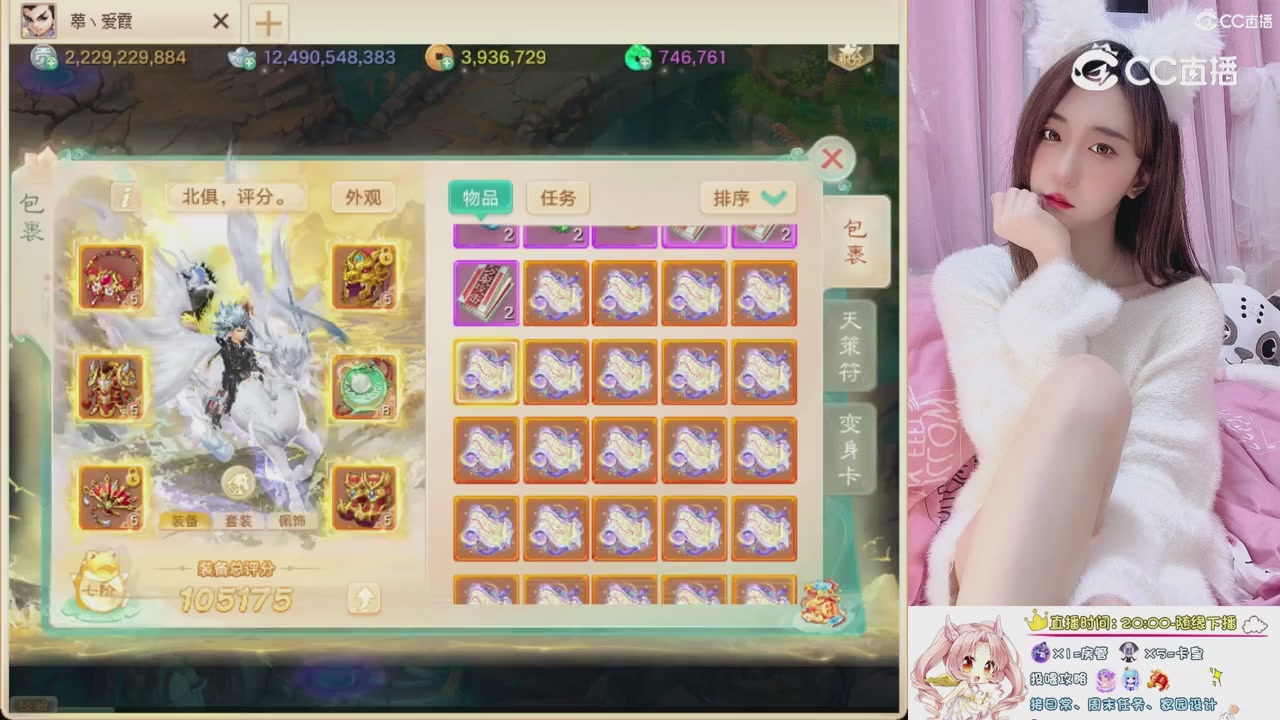 999超级藏宝图开挖！！！