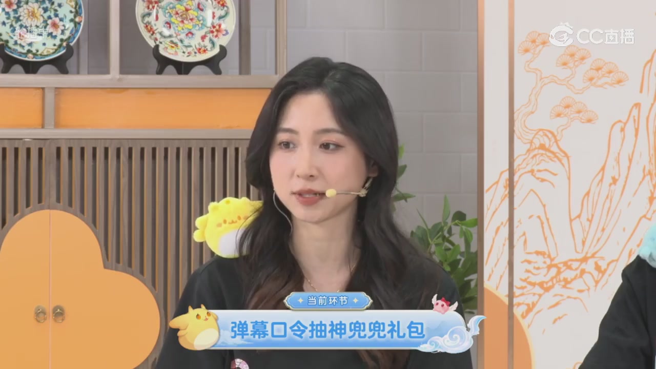 青春盛典 精彩回顾