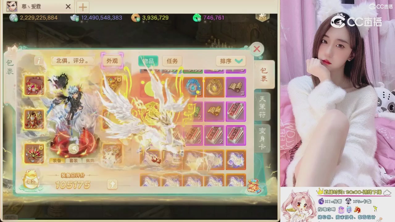 999超级藏宝图开挖！！！