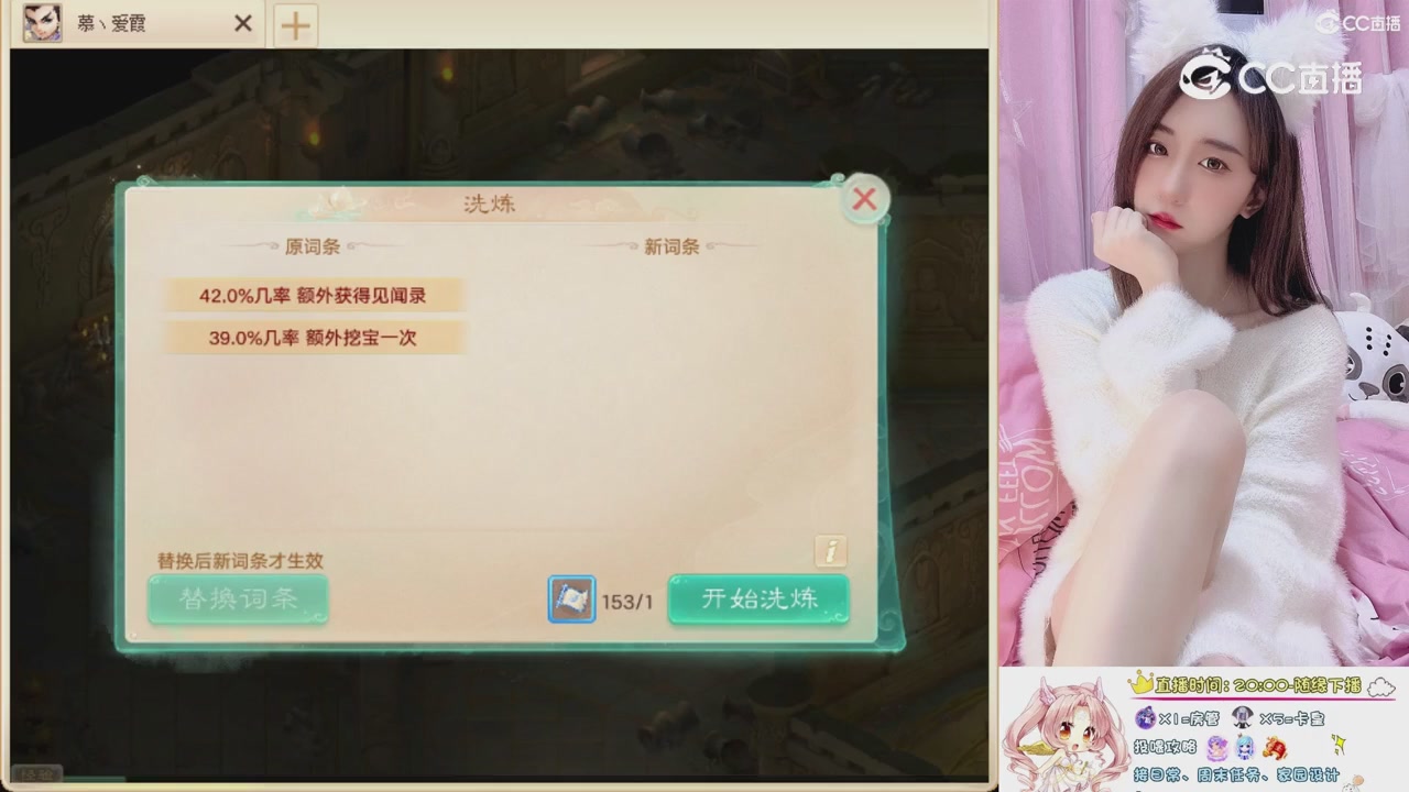 999超级藏宝图开挖！！！