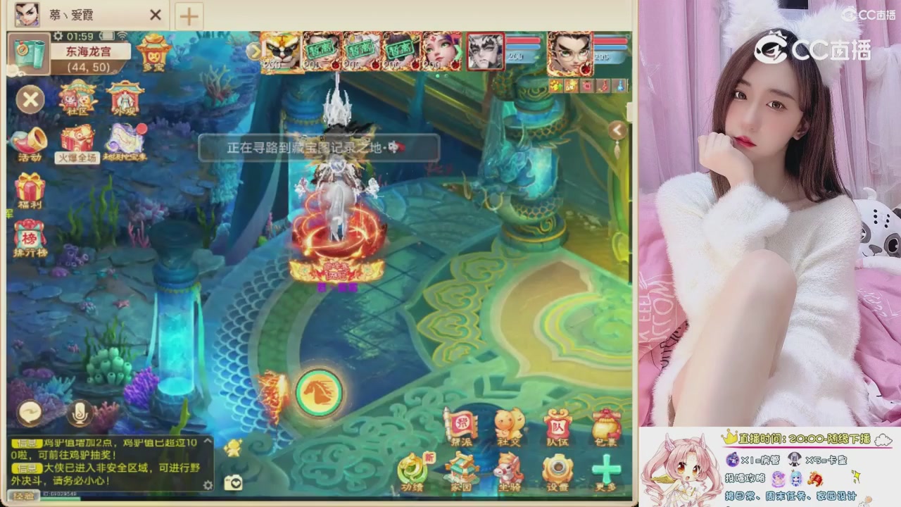 999超级藏宝图开挖！！！